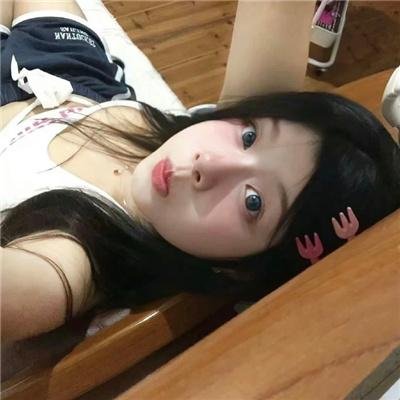 怪奇宅